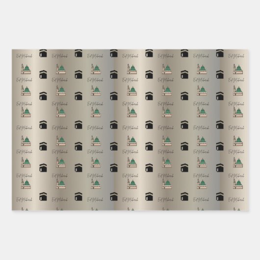 Ramadan & Eid Gift Wrapping Paper Islamic Design Geschenkpapier Set (Vorderseite 2)