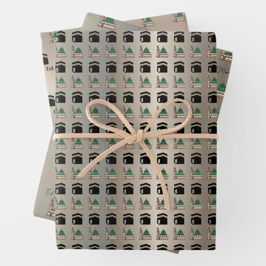 Ramadan & Eid Gift Wrapping Paper Islamic Design Geschenkpapier Set (Beispiel)
