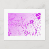 Ramadan/Eid Greetings Postkarte (Vorderseite)