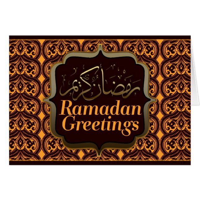 Ramadan Eid Mubarak Damask Greetings Card (Vorderseite (Horizontal))