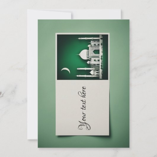 Ramadan Eid Mubarak Einladung (Vorderseite)