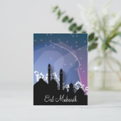 Ramadan Eid Mubarik Postkarte (Stehend Vorderseite)