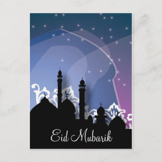 Ramadan Eid Mubarik Postkarte
