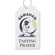 Ramadan-Fasten-Gebets-Mann-Islamische Vektorgrafik