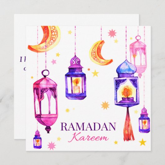 Ramadan Feiertagskarte (Vorne/Hinten)