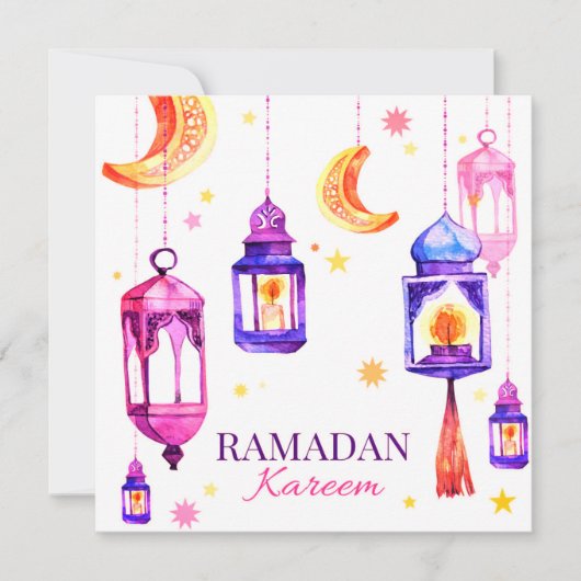Ramadan Feiertagskarte (Vorderseite)