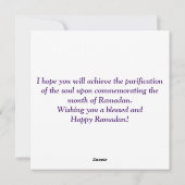 Ramadan Feiertagskarte (Rückseite)