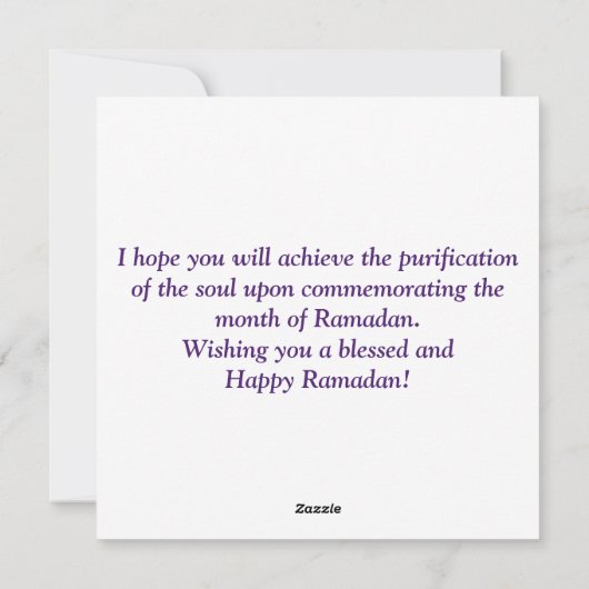 Ramadan Feiertagskarte (Rückseite)
