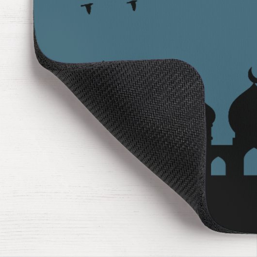 Ramadan gedruckte Maus Pad Mousepad (Ecke)