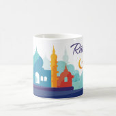 Ramadan-Geschenk-Tasse, Ramadan Kareem Kaffeetasse (Mittel)