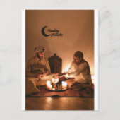Ramadan Geschenkkarte Postkarte (Vorderseite)