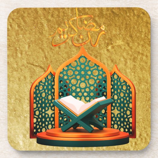 RAMADAN GETRÄNKEUNTERSETZER (Vorderseite)