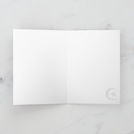 Ramadan Glows Crescent Moon Karte (Innenseite)