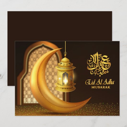 Ramadan Golden Moon und Fanoos (Vorne/Hinten)