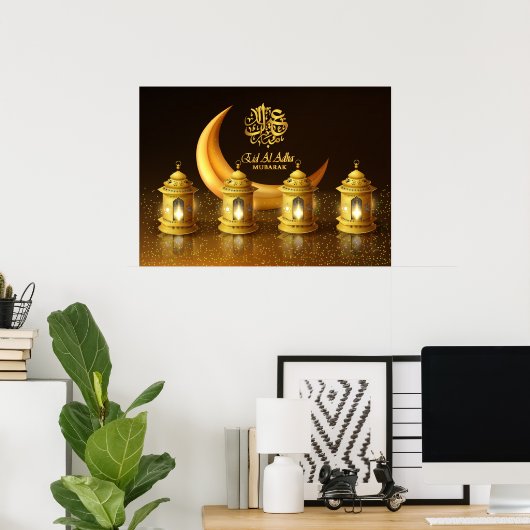 Ramadan Golden Moon und Fanoos Poster (Heimbüro)