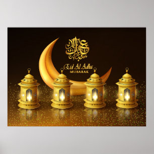 Ramadan Golden Moon und Fanoos Poster