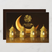Ramadan Golden Moon und Four Fanoos (Vorne/Hinten)