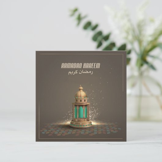 Ramadan Green und Bronze Fanoos (Stehend Vorderseite)