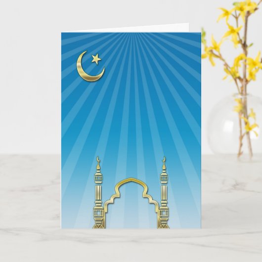 Ramadan Greetings Karte (Gelbe Blume)