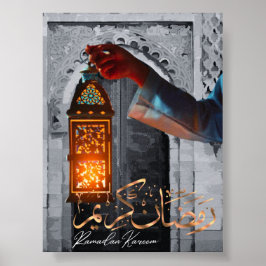 Ramadan-Gruß Poster
