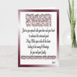 Ramadan-Grüße Karte