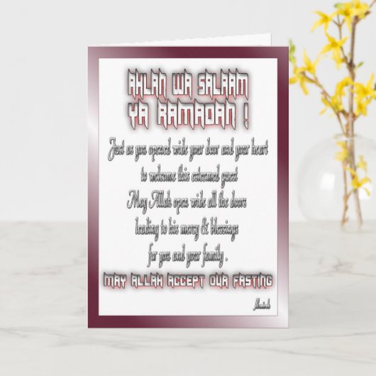 Ramadan-Grüße Karte (Gelbe Blume)