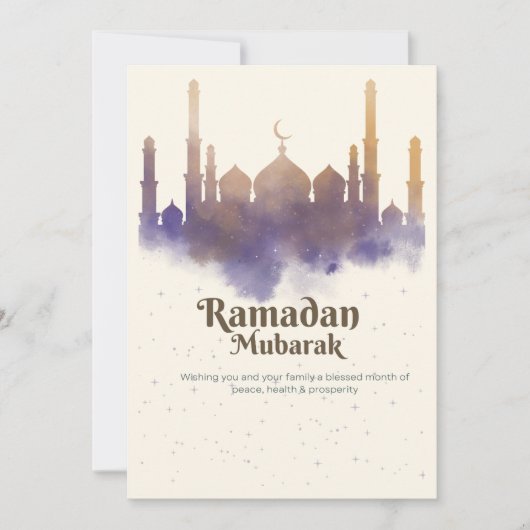 Ramadan Grußkarte Dankeskarte (Vorderseite)