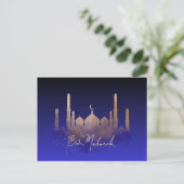 Ramadan Grußkarte "Eid Mubarak" Postkarte (Stehend Vorderseite)