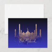 Ramadan Grußkarte "Eid Mubarak" Postkarte (Vorne/Hinten)