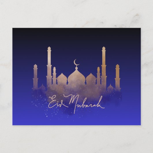 Ramadan Grußkarte "Eid Mubarak" Postkarte (Vorderseite)