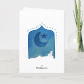 Ramadan-Grußkarte  Karte (Rückseite)