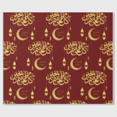 Ramadan grüßt goldenes Packpapier (Flach)