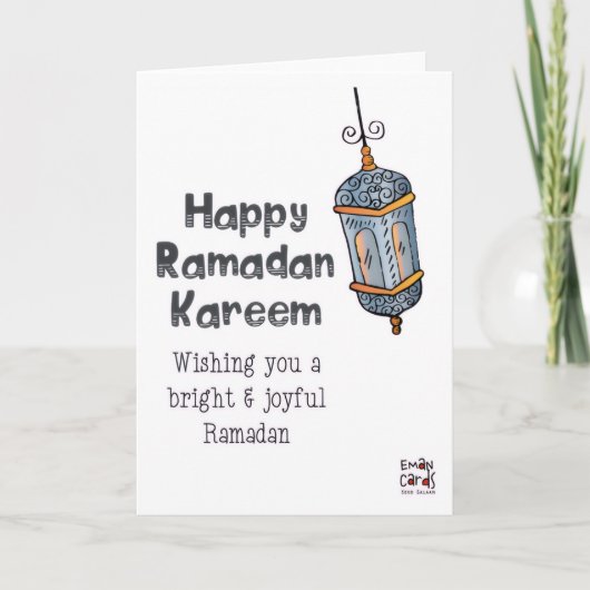 Ramadan - Heiliger Monat Segen Karte (Vorderseite)