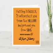 Ramadan - Holy Month Blessings - Hadith Karte (Vorderseite)