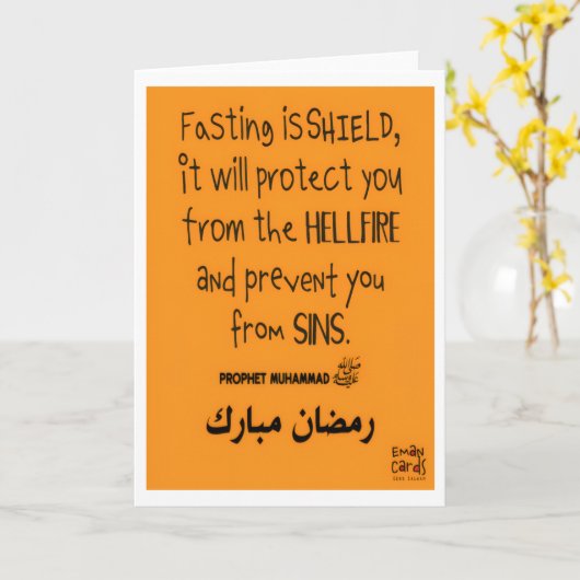 Ramadan - Holy Month Blessings - Hadith Karte (Gelbe Blume)