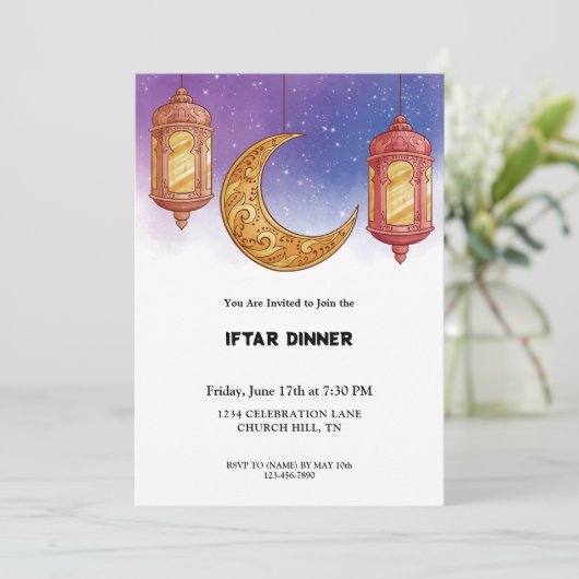 Ramadan Iftar Einladung (Stehend Vorderseite)