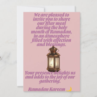Ramadan-Iftar-Einladung Elegantes Halbmond-Design Einladung