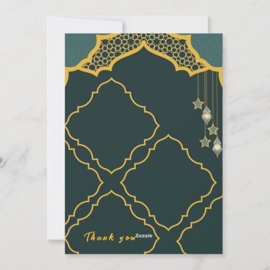 Ramadan Iftar Einladung, Iftar Einladung Ramadan (Rückseite)