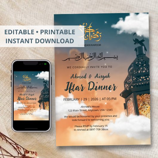 Ramadan-Iftar-Einladung mit leuchtender Laterne Einladung
