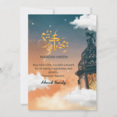 Ramadan-Iftar-Einladung mit leuchtender Laterne Einladung (Rückseite)