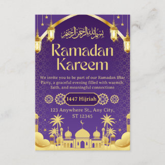 Ramadan-Iftar-Einladungskarte Einladung