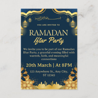 Ramadan Iftar Einladungskarte Einladung