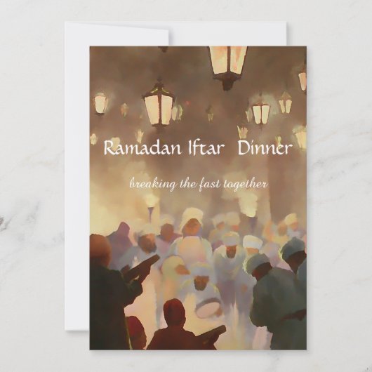Ramadan-Iftar-Essen Einladung (Vorderseite)