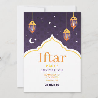 Ramadan Iftar Invitation Einladung