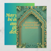 Ramadan Iftar Invitation Elegant Crescent Design Einladung (Vorne/Hinten)
