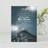 Ramadan Iftar Invitation with Blue Mosque Dome Einladung (Stehend Vorderseite)