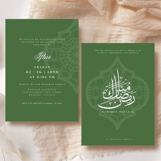Ramadan-Iftar-Party-Einladung Einladung