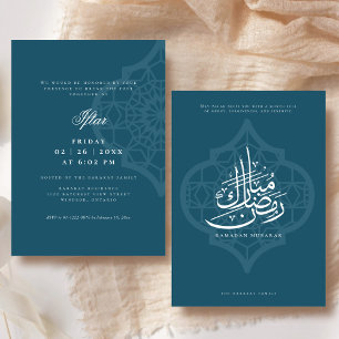 Ramadan-Iftar-Party-Einladung Einladung