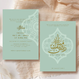 Ramadan-Iftar-Party-Einladung Einladung