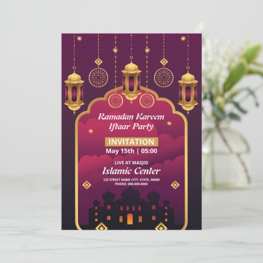 Ramadan Iftar Party Einladung Flyer Template (Stehend Vorderseite)